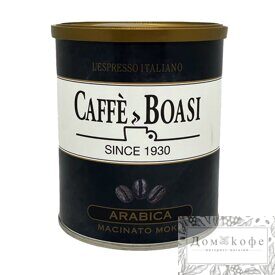 Кофе BOASI молотый “Latina Moka" 0,25кг. 100% Арабика