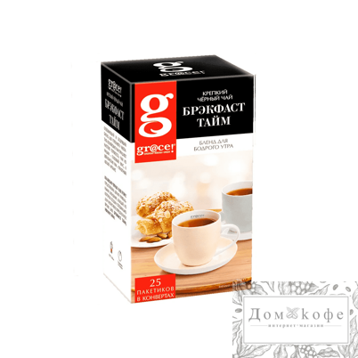 Чай Grace Breakfast Time - Грэйс Брэкфаст Тайм, 25 пакетиков