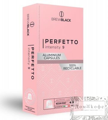 Кофе BrewBlack Perfetto 10 капсул. Интенсивность 9