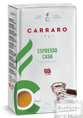 Кофе Carraro Espresso Casa 250 гр