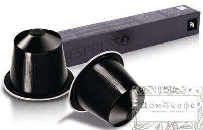 Кофе Nespresso Ristretto 10 капсул. Интенсивность 10