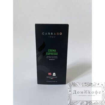 Кофе carraro crema espresso. Lebo Espresso crema Nespresso капсулы 10шт. Кофе Карраро крема эспрессо. Carraro crema Espresso (крема эспрессо) в капсулах стандарта Nespresso,. Интенсивность кофе неспрессо в капсулах Arpeggio.