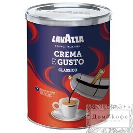Кофе Lavazza Crema e Gusto молотый в банке 250 г