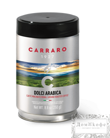 Кофе Carraro Dolci Arabica 250 гр