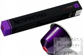 Кофе Nespresso Arpeggio Decaffeinato 10 капсул. Интенсивность 9