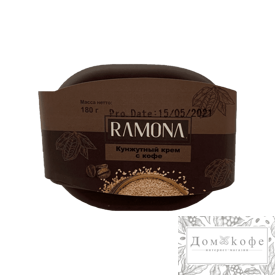 Кунжутный крем Ramona с кофе 180 г