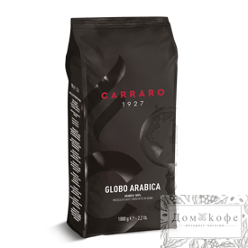 Кофе Carraro Globo Arabica 1 кг